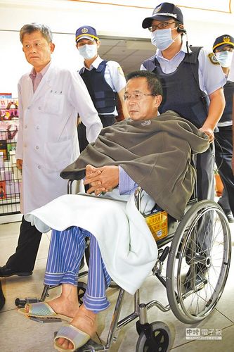 陈水扁保外就医案遭驳回法务部门被质疑建议错误