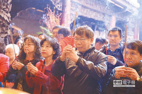 柯文哲主张部分台北政务官靠民选困难重重