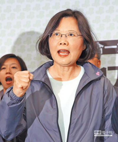 台媒:朱立伦抛改革设想蔡英文愿为其做嫁衣?