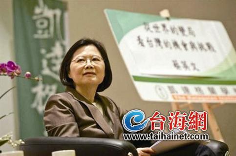 蔡英文如何面对“修宪”与两岸议题