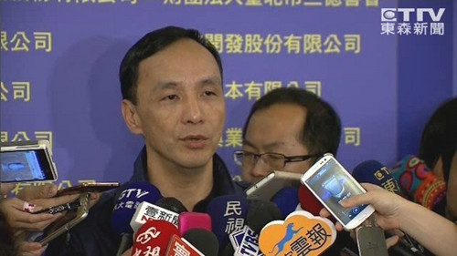民进党欲将台政改绑“统独”朱立伦:勿徒增困扰
