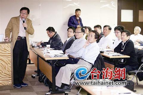 柯文哲举办执政团队“新生训练”第一课教应付媒体
