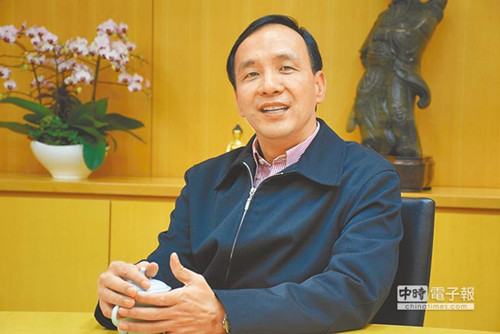 台媒:朱立伦已成国民党“新太阳”光芒待检验