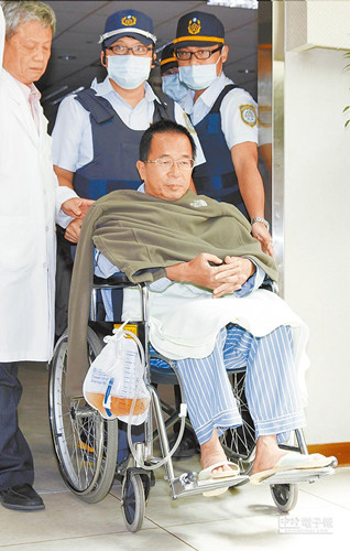 陈水扁保外就医今鉴定吴淑珍仍不抱太大希望