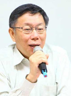 柯文哲忙交接称若连胜文当选哪受得了