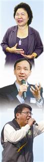 台湾新县市长大比拼:林佳龙是学霸朱立伦当过教授