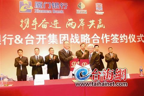 ���š������̼ҽ��˿�λ�����뵺�����ǩ���̻�