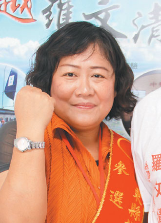 ̨�洬�����ɱ�����ߴ�Ů�����ѡ���ᵱѡ��Ч