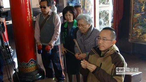 ��ˮ��ĸ�ס����������������γ�ˮ��ؼң�ͼ��