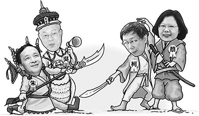 “新太阳”朱立伦如何安内攘外拼两岸?