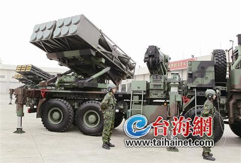 ̨�������������ζ��Ʊ�װ�׳����ڿ���