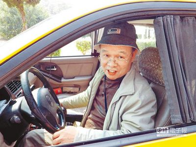 何时出狱?探监司机:陈水扁称“看上帝安排”