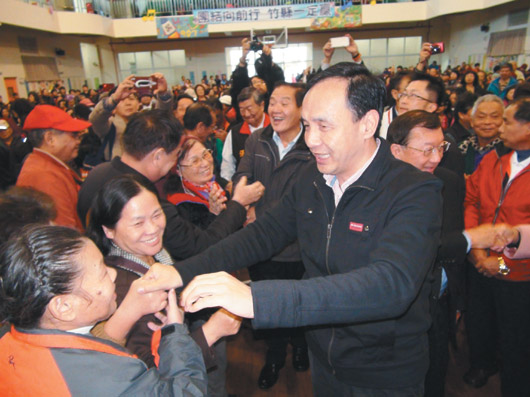 朱立伦提开放让县市党部成民众泡茶喝咖啡的场所