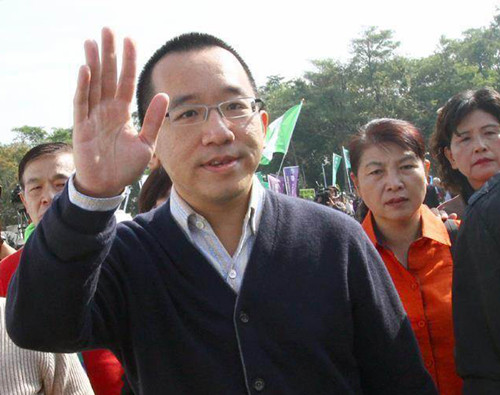 台湾特侦组追讨陈水扁家2亿海外赃款陈致中拒归还