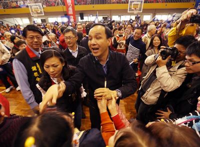 朱立伦:国民党失败不可失志未来要成立地方智库