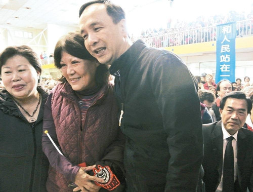 朱立伦喊国民党改革称未来从基层培养人才(图)