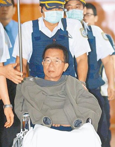 陈水扁:从“台湾之子”到“台湾之耻”-中新网