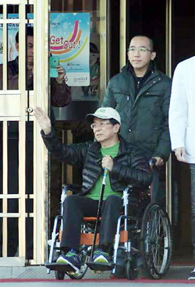 陈水扁保外就医期间不计入刑期仍有5件官司缠身