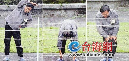 台湾政治人物坐牢也精彩吕秀莲狱中教陈菊绣花