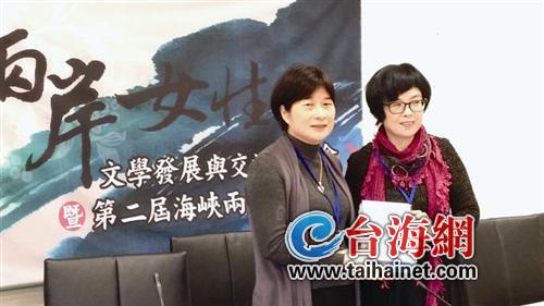 ����������̨�Ի�Ů����ѧ���顰һ��һ����Ի���