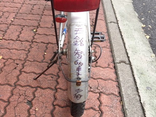 ������͵���ĳ���ǩ������������֤�����죨ͼ��