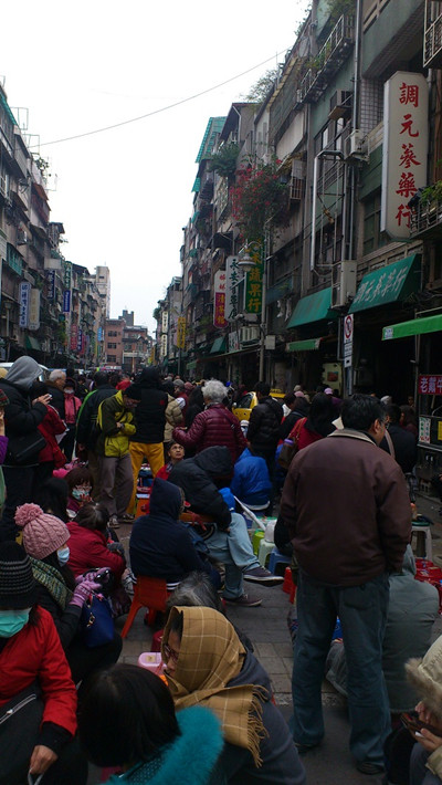 ̨����ɽ�µ��ʢ����������������20����ͷ��