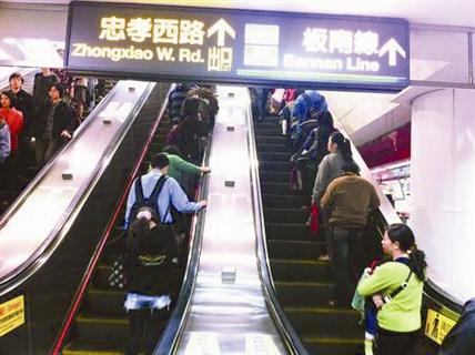 如何分辨台北人?网友列“不会泡茶”等14大特征