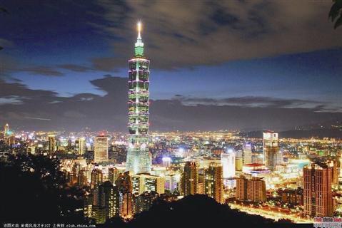 台湾人迁户口最爱台北5年迁入近5万人