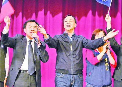 朱立伦蔡英文赖清德擦枪走火2016“大选”提前开打