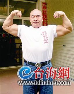 ��־�ɣ������ھ��Ĳ�ҵ��