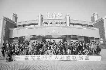 һˮ֮��̨��������Ʊ���ſ�Ϸ