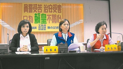 ̨������Ա������º��տ�����