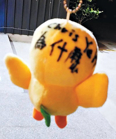 �ֻ����ѳ�������������������ã�ͼ��