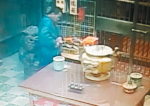 ��԰���ع������Թֵ���͵Ǯר����ֽ͵��ͼ��