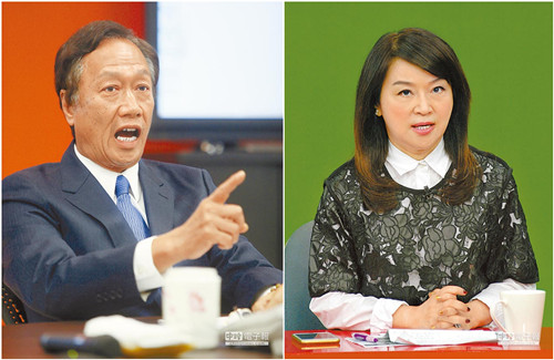 周玉蔻暗指郭台铭捐3亿台币政治献金遭提告索赔