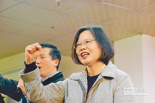 蔡英文致贺朱立伦“任重道远”不忘炮轰(图)