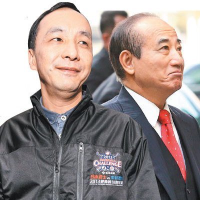 蓝营:挑战2016“大选”朱立伦王金平有合作空间