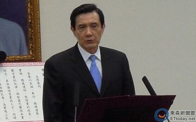 马英九再度兴诉证清白追加提告陈敏凤、段宜康