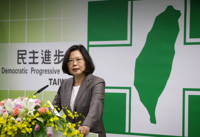 台报:中美关系改善美国随时可抛弃台湾