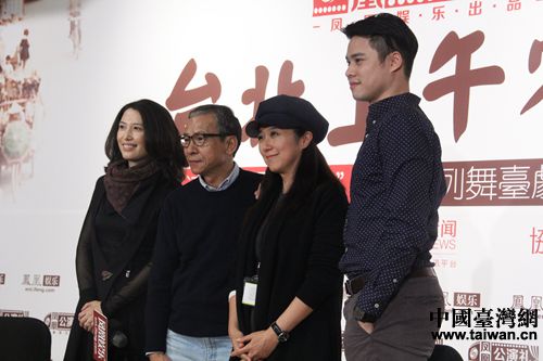 吴念真携话剧登陆:追梦是两岸年轻人共同经历