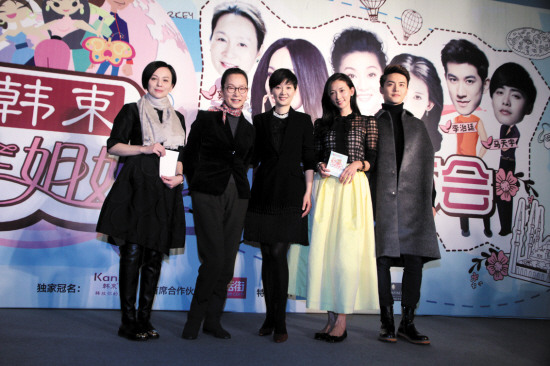 林志玲旅行遇到搭讪:会逃走(图)