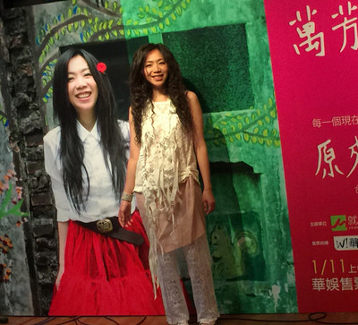 ͼ����3��̨������Ʊ�����ֺ����������