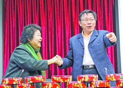 台湾政坛谁最会“刷”好感?陈菊排名第一