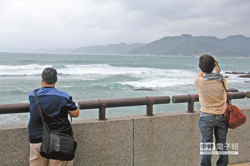 31���½���Ŷӵ���̨֤ҵ�߳ơ�������������