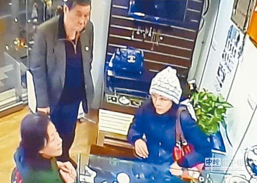 һ�����ڼٰ�����ƭ��͵��ƭ����400�����鱦