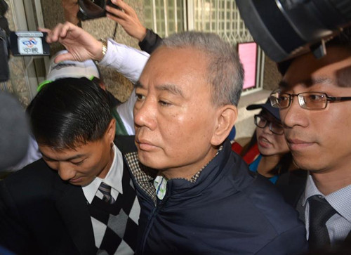 ��Ժ�ؿ��Ѻͥ�ö�����ǰ���³�κӦ��3�ڽ���