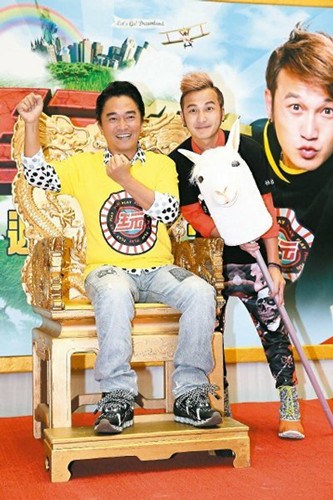 ����µ������˲��ô��Ծ��������²ۣ�ͼ��