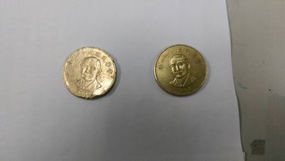 台金门海关破获走私伪币案查扣逾3000枚硬币