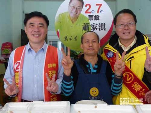 “立委”补选郝龙斌力挺萧家淇为“最佳人选”