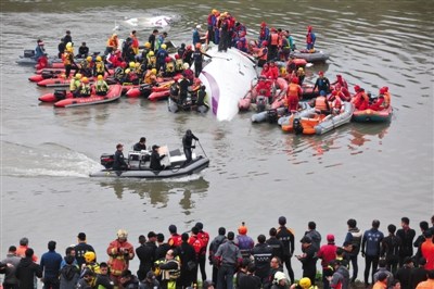 四问复兴航空ATR72空难水上比陆上救援更困难?